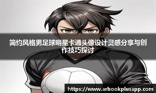 mk sports
