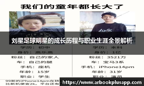 mksports官网