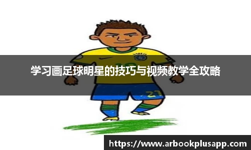 mksports官网