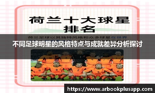 MK体育恩波利